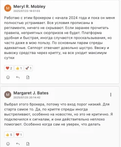 реальные отзывы о ntxprime