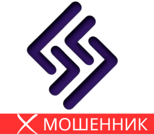 Leverus мошенник