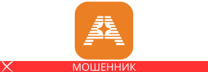 Agrikehti мошенник