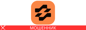 Nisionomk мошенник
