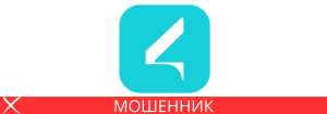 Labmonj мошенник
