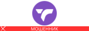 Tvakloxil мошенник