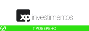 XP Investments проверенная компания