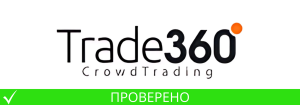 Trade360 проверенный брокер