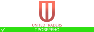 United Traders проверенный брокер