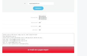 Agrikehti работает без тех. поддержки