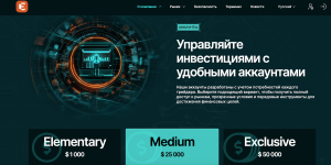 Тарифы Eneurosoft