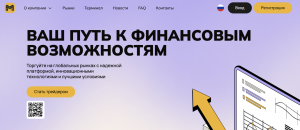 Сайт Marcinitech