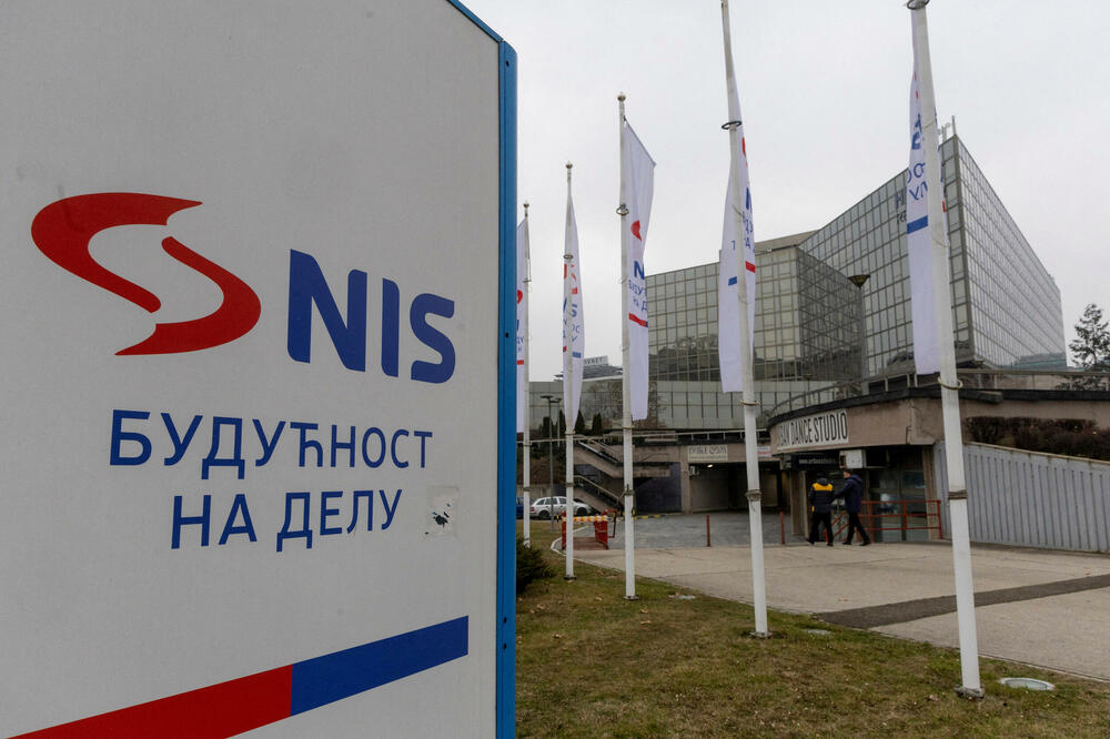 Отсрочка санкций США против сербской NIS