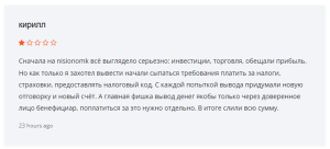 Отзыв о Nisionomk
