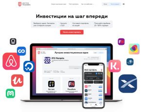 главная страница United Traders