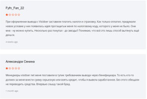Реальные отзывы о Visidoer