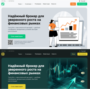 JegaManzi клонированный развод