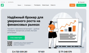 Клонированные сайты JegaManzi и Metierify и