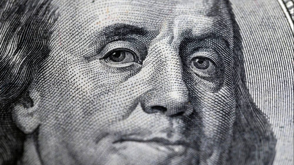 «Тройной удар» по доллару: Прогнозы Standard Bank и Deutsche Bank против оптимизма Citi